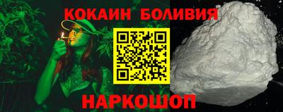 герыч Кунгур