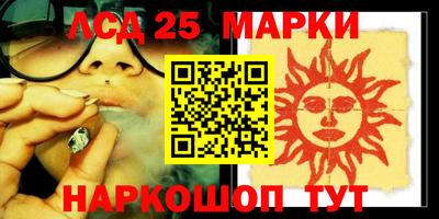первитин Кумертау