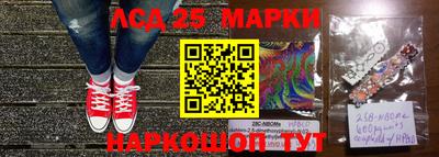 герыч Кунгур