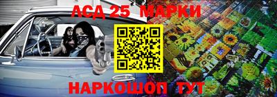 герыч Кунгур