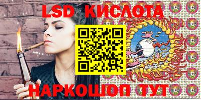 альфа пвп Кулебаки