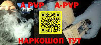 герыч Кунгур