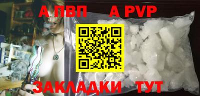 герыч Кунгур