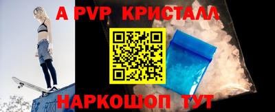 первитин Кумертау