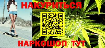 герыч Кунгур