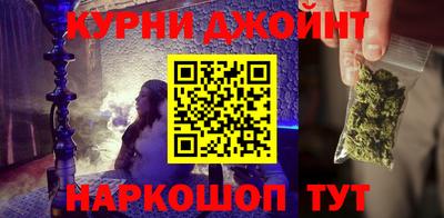 первитин Кумертау