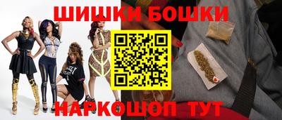 первитин Кумертау