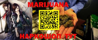 первитин Кумертау