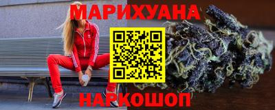 герыч Кунгур