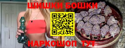 первитин Кумертау