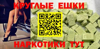 герыч Кунгур