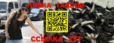 первитин Кумертау