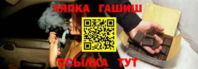 герыч Кунгур