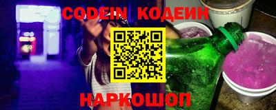 герыч Кунгур