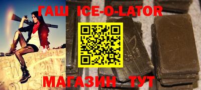 герыч Кунгур