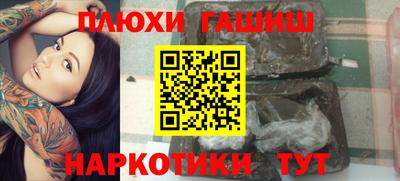 первитин Кумертау
