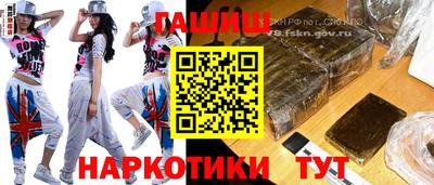герыч Кунгур