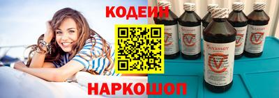 герыч Кунгур